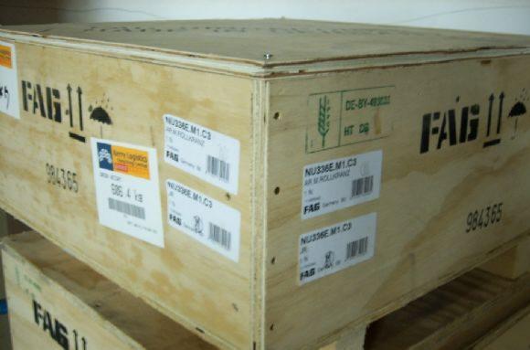 FAG RME70 軸承座單元