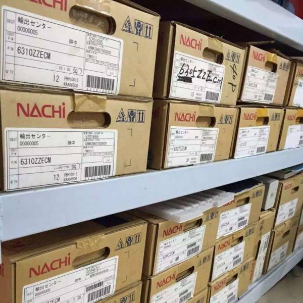 NACHI  N220