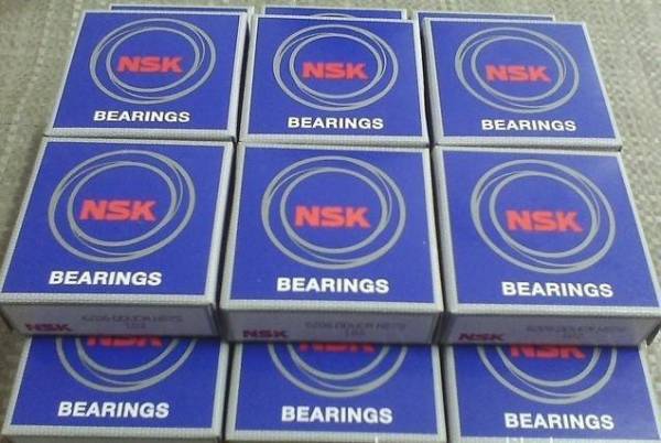 NSK  7209CDB