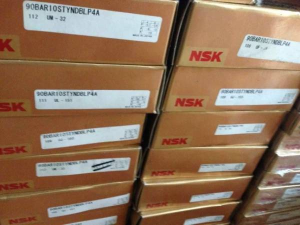 NSK 7001CDT 角接觸球軸承