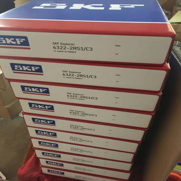 SKF 7303B/DT 角接觸球軸承