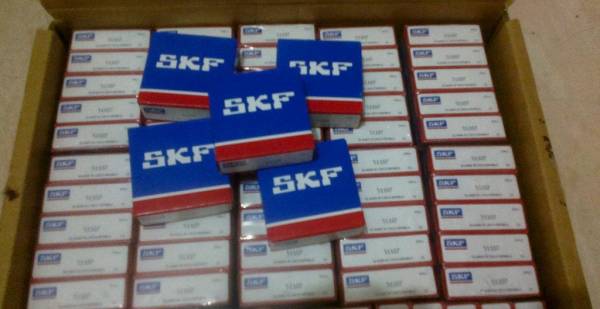 SKF 2207 調心球軸承